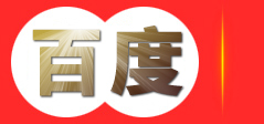 彩虹机,电子礼宾花,电子礼花,电子礼炮,礼宾花 - 无锡市宏舜工艺品厂