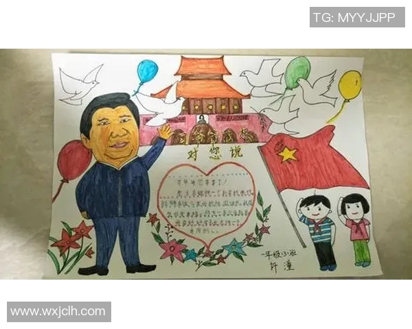 北京足球特长生的成长之路与未来发展展望 北京足球特长生的成长之路与未来发展展望