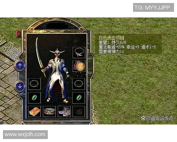 在足球江湖中方牙虎的传奇与荣耀之路