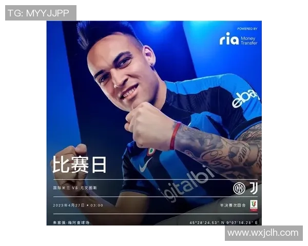 天下足球下期预告精彩赛事抢先看球迷不容错过的精彩对决与分析