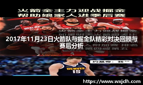 完美电竞官方网站