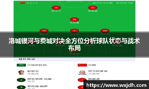 完美电竞官方网站