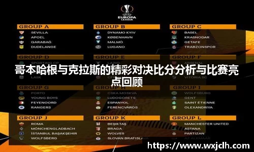 完美电竞官方网站