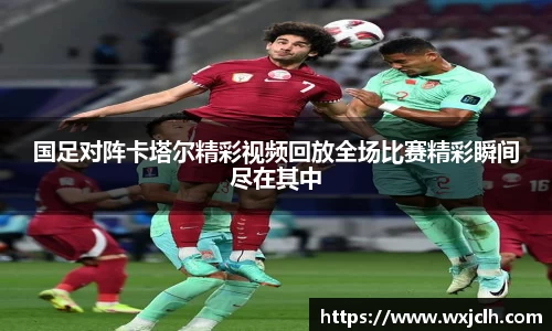 完美电竞