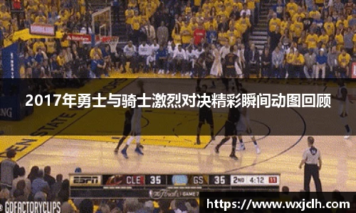 完美电竞官方网站
