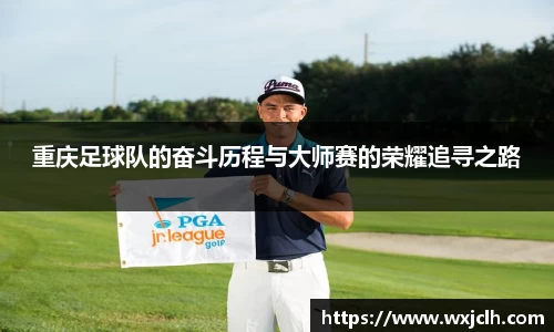 完美电竞官方网站