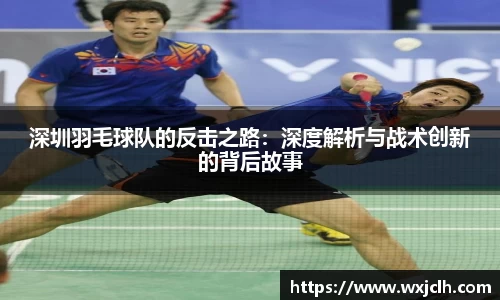 完美电竞官方网站