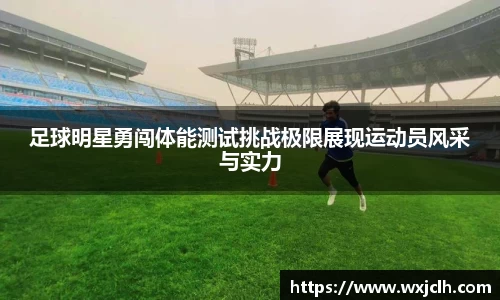 完美电竞官方网站