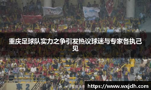 完美电竞官方网站