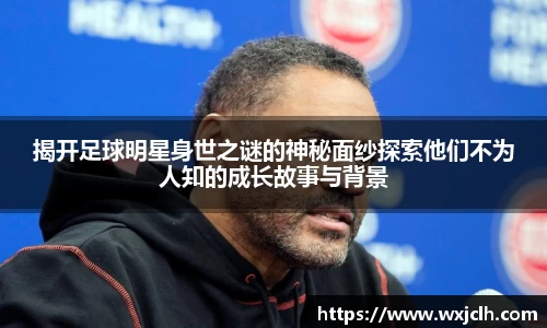 完美电竞官方网站