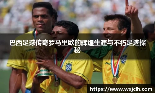 完美电竞官方网站