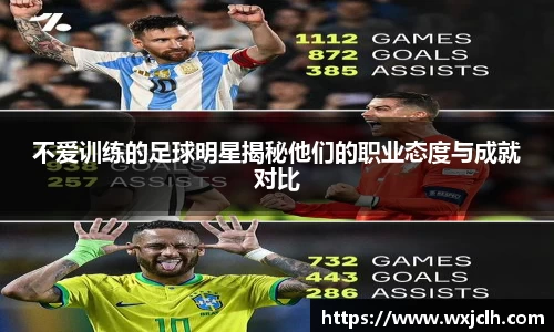 完美电竞官方网站