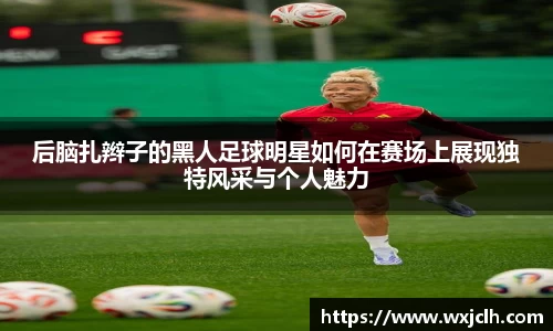 完美电竞官方网站