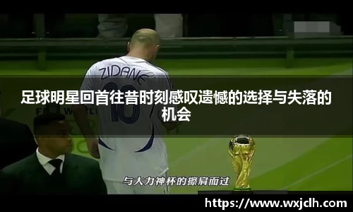 完美电竞官方网站