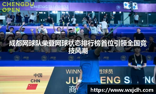 完美电竞官方网站