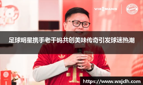 完美电竞官方网站